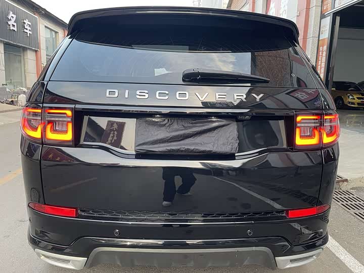 Фото 6 - Land Rover Discovery Sport