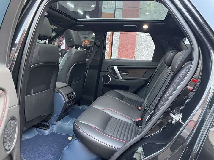 Фото 9 - Land Rover Discovery Sport