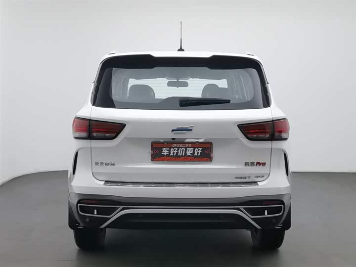 Фото 4 - Changan Oshan COS1° Pro