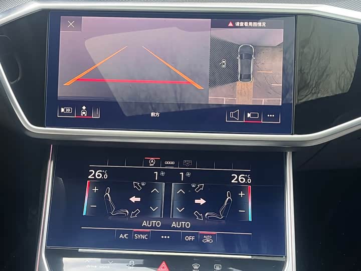 Фото 8 - Audi A6L