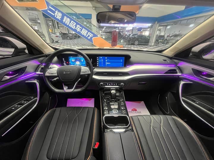 Фото 7 - Bestune T77