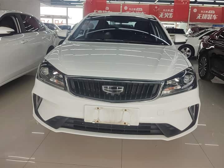 Фото 2 - Geely Emgrand