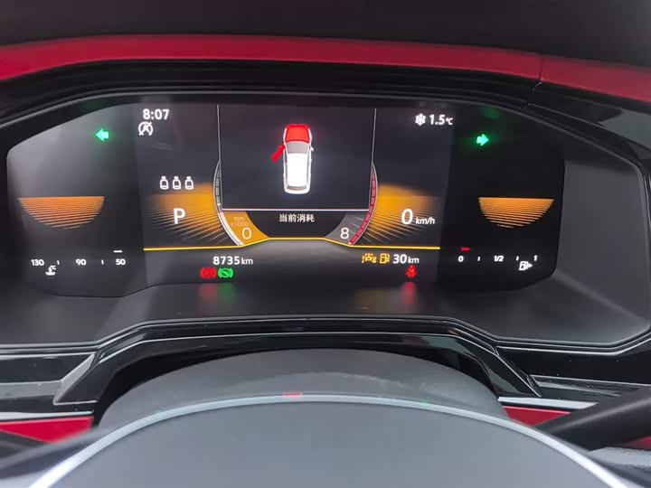 Фото 8 - Volkswagen Polo