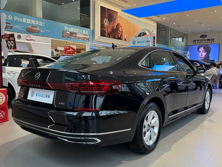 Фото 6 - Volkswagen Passat Hybrid
