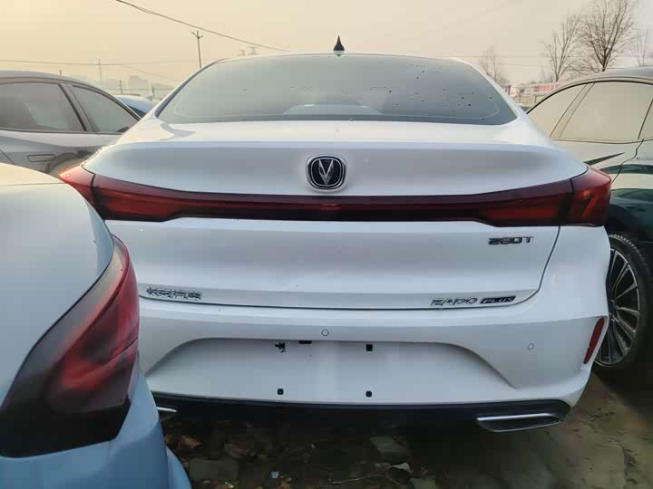 Фото 8 - Changan Eado Plus