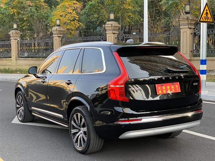 Фото 6 - Volvo XC90