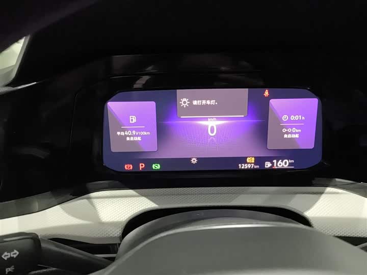 Фото 4 - Volkswagen Golf