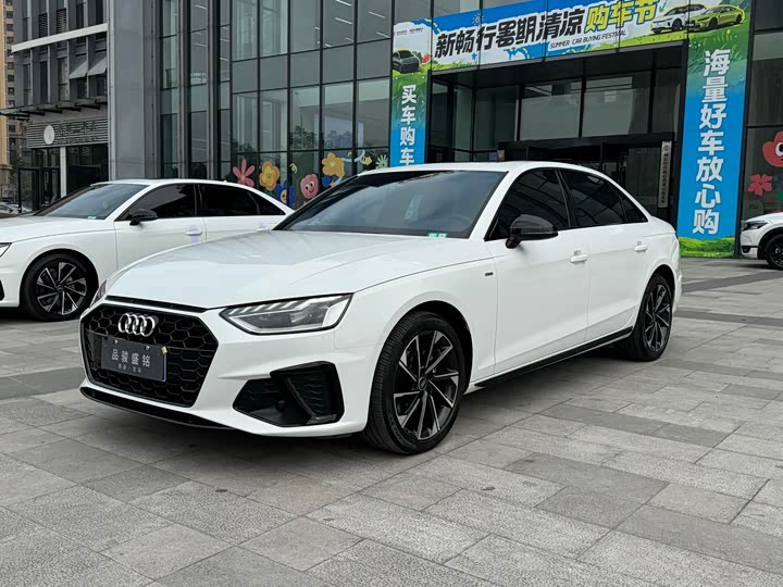 Фото 1 - Audi A4L