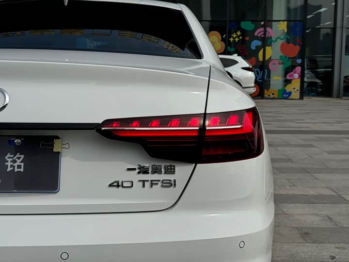 Фото 9 - Audi A4L