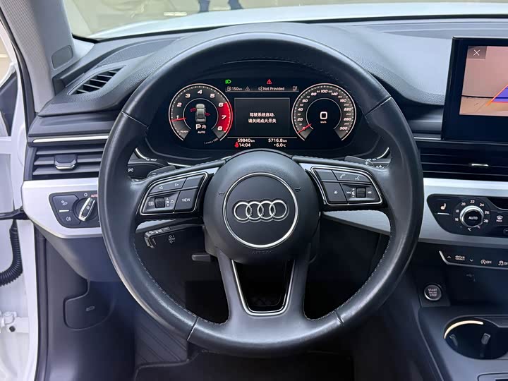 Фото 5 - Audi A4L