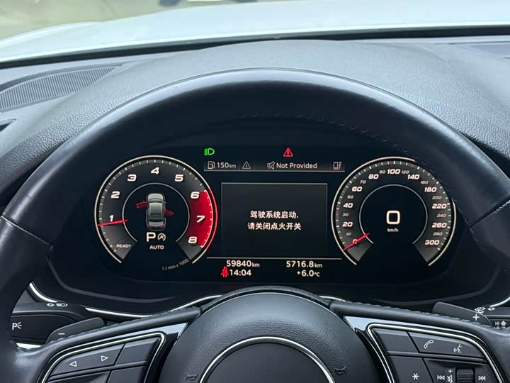 Фото 9 - Audi A4L