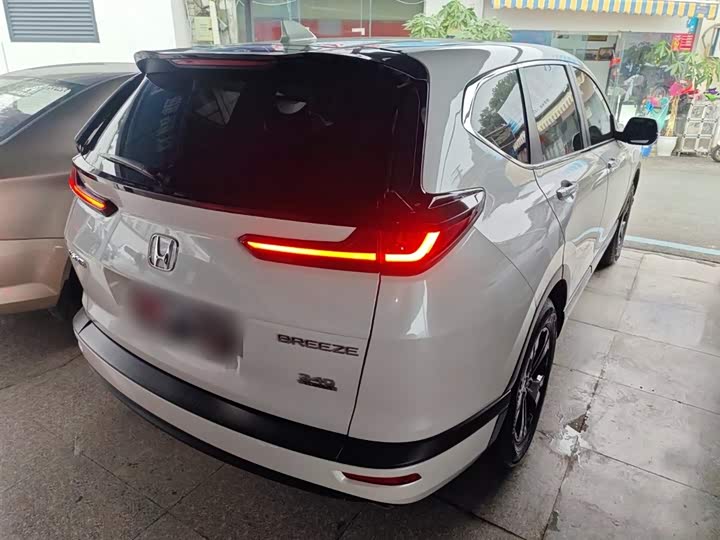 Фото 7 - Honda Breeze