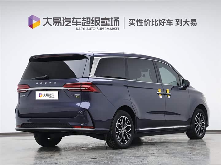 Фото 3 - Roewe iMax 8 EV