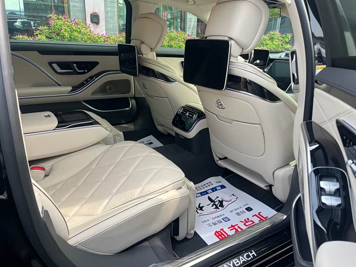 Фото 7 - Mercedes-Benz Maybach S-Class