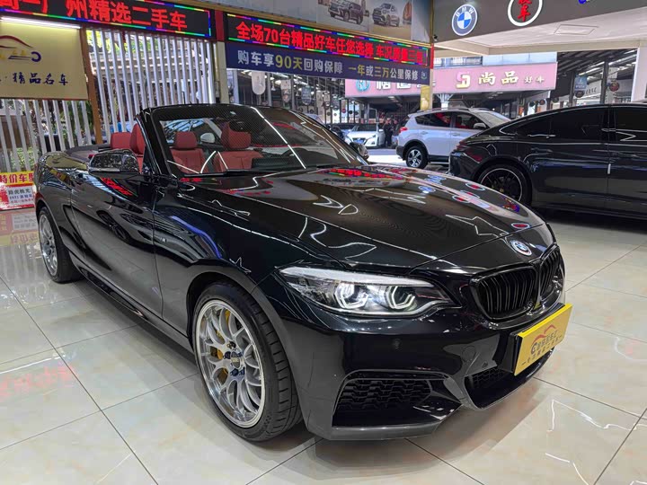 Фото 3 - BMW 2 Series