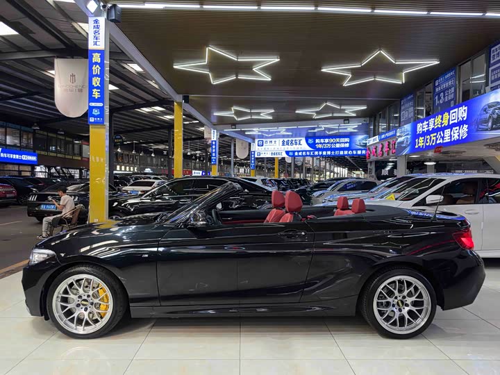 Фото 7 - BMW 2 Series