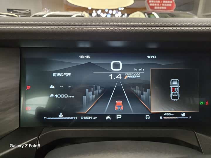 Фото 7 - Tank 300