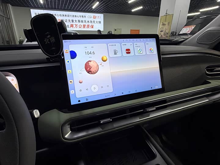 Фото 4 - BAIC Beijing BJ30