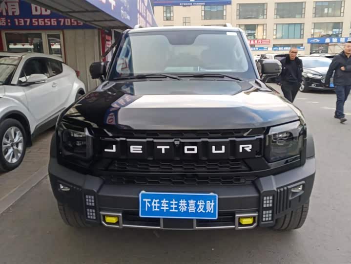 Фото 2 - Jetour T2