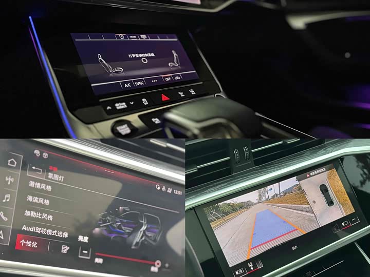 Фото 5 - Audi A6L