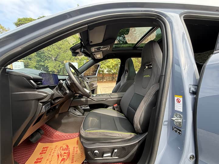 Фото 9 - Haval H6S