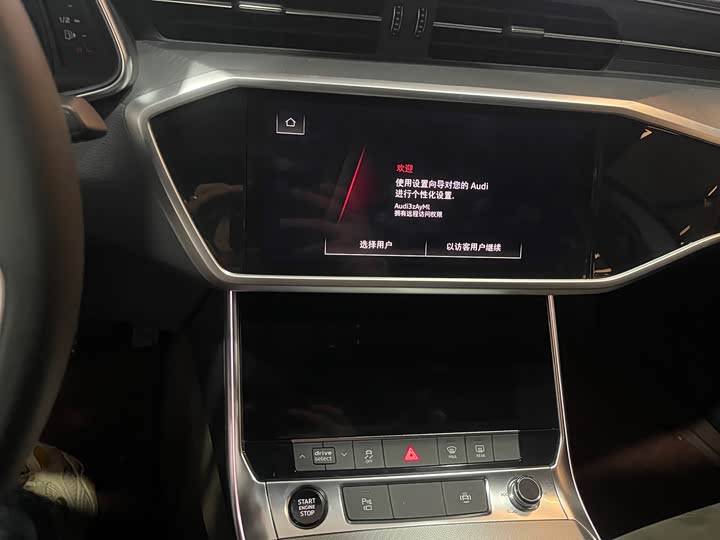 Фото 8 - Audi A7L