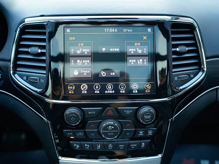 Фото 6 - Jeep Grand Cherokee