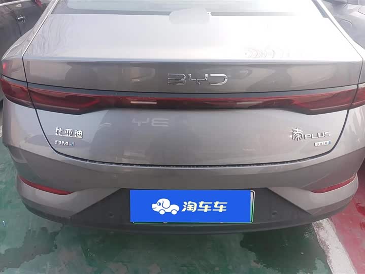 Фото 4 - BYD Qin Plus