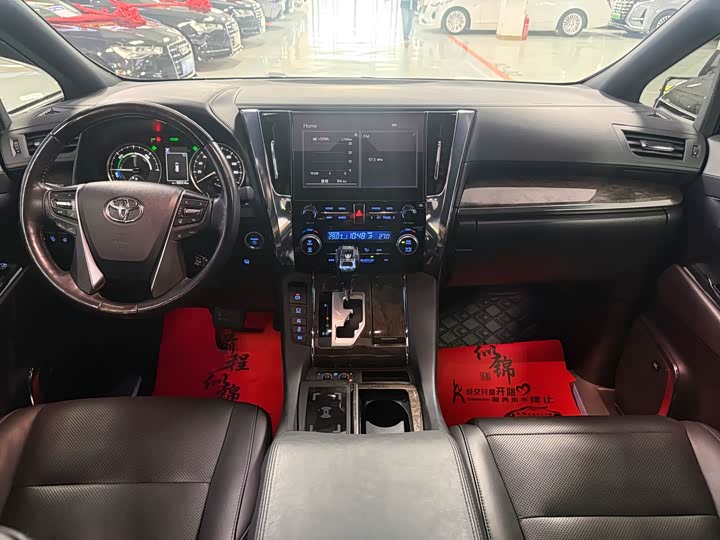 Фото 8 - Toyota Alphard