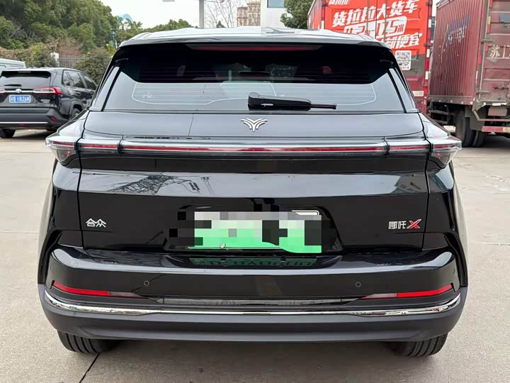 Фото 8 - Hozon X