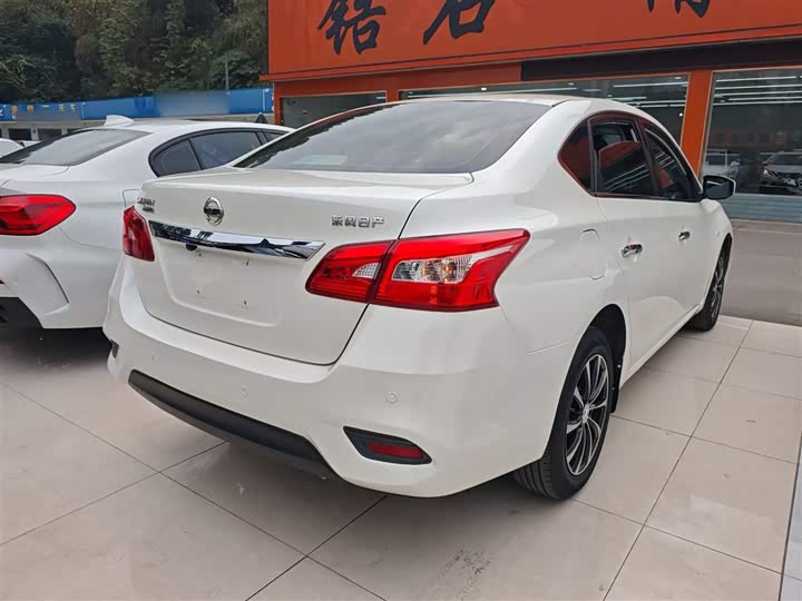 Фото 7 - Nissan Sylphy