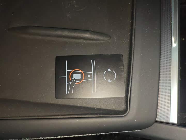 Фото 9 - Tesla Model 3