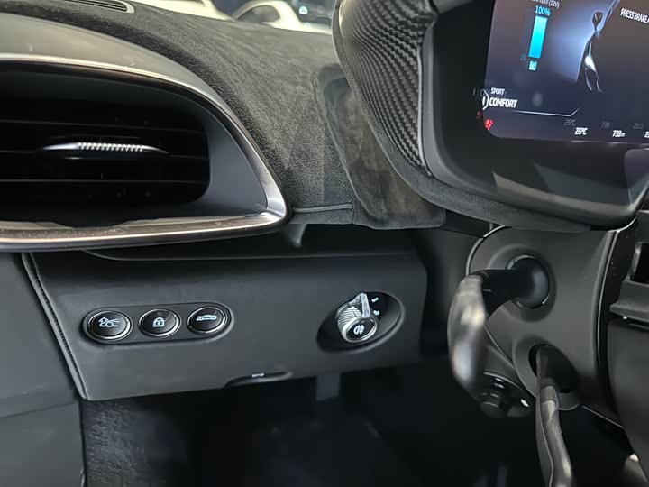 Фото 9 - McLaren Artura