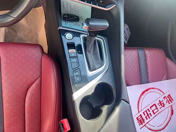 Фото 9 - Changan Eado Plus