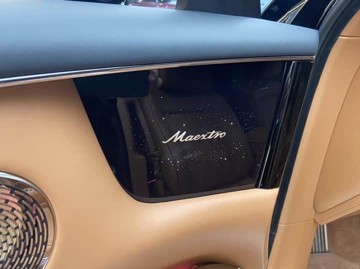 Фото 7 - Maextro S800