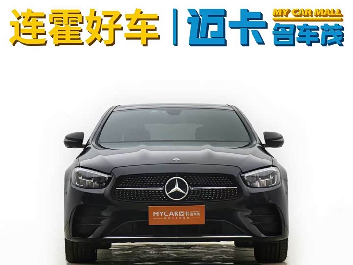 Фото 2 - Mercedes-Benz E-Class