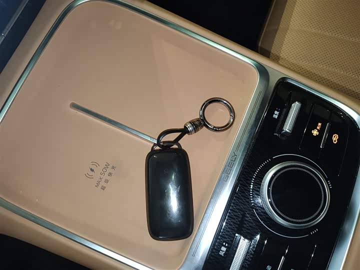 Фото 9 - Geely Galaxy Starship 7