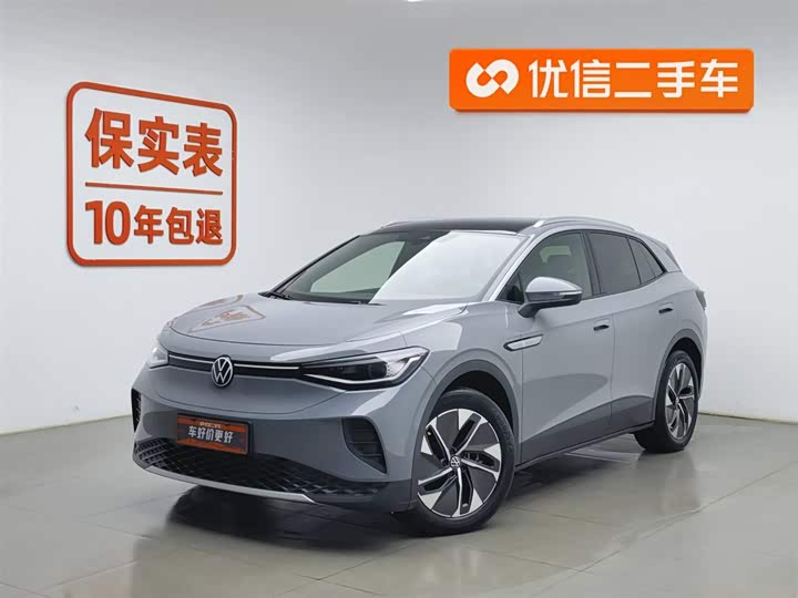 Фото 1 - Volkswagen ID.4 Crozz