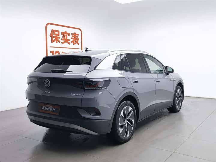 Фото 2 - Volkswagen ID.4 Crozz