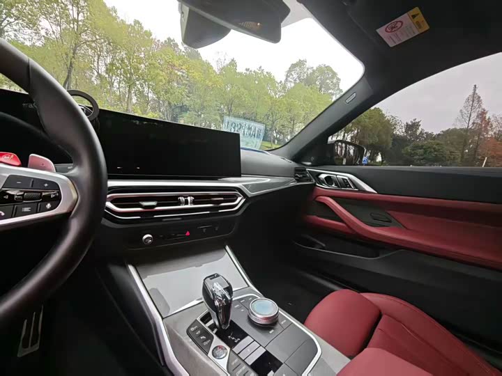 Фото 8 - BMW 4 Series