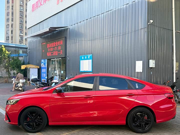 Фото 4 - Geely Binrui