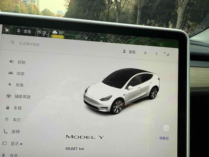 Фото 8 - Tesla Model Y