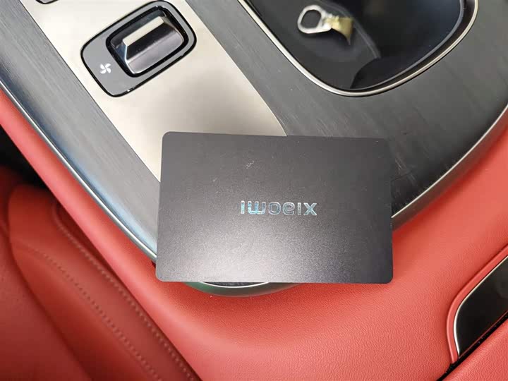 Фото 9 - Xiaomi SU7