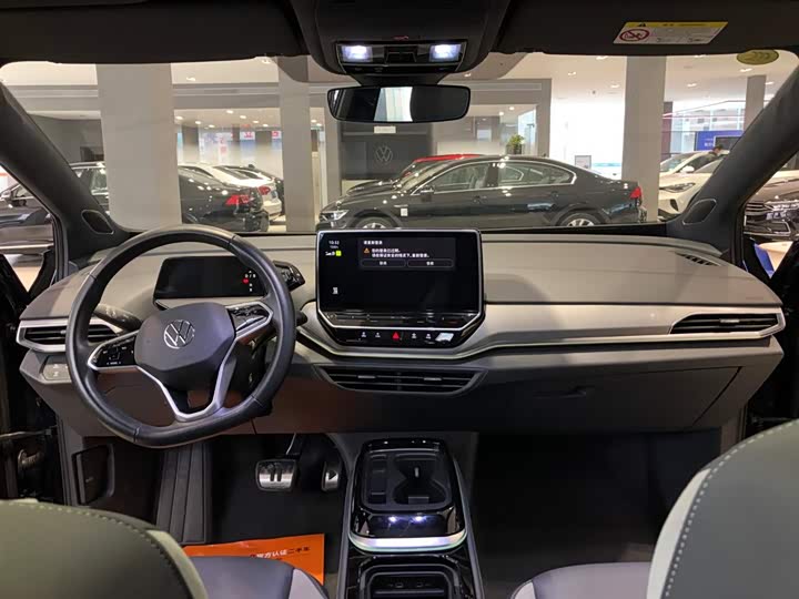 Фото 4 - Volkswagen ID.4 Crozz