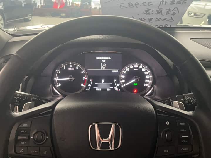Фото 4 - Honda UR-V