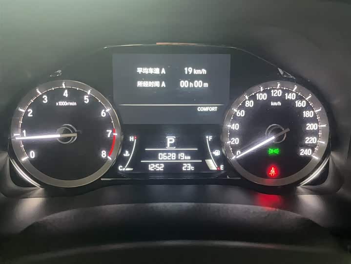 Фото 5 - Honda UR-V