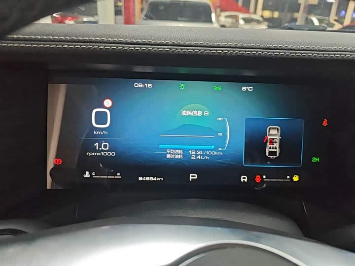 Фото 4 - Tank 300