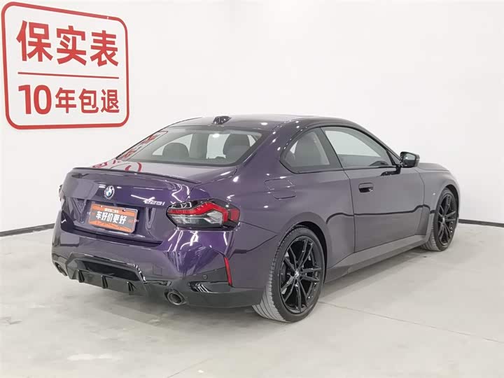 Фото 2 - BMW 2 Series