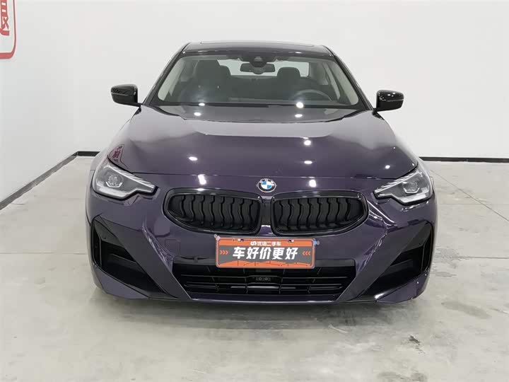 Фото 3 - BMW 2 Series
