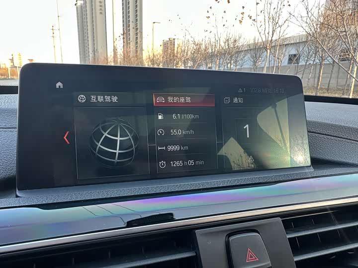 Фото 7 - BMW 3 Series GT